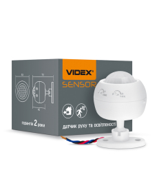 Датчик руху та освітлення VIDEX VL-SPS27W  220V 1200W інфрачервоний в Днепре